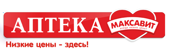 Универмаги интернет заказ
