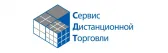 Сервис Дистанционной Торговли