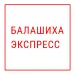 Вечно не работает терминал и вымогательство наличных.