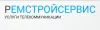 Плевать на работников