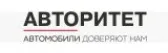 Авторитет