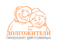 Спасибо
