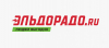 Отказ в обмене товара