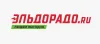 Не доставлен товар в пункт выдачи заказаов.