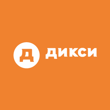Авто дикси новозыбков