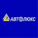 Прежде чем воспользуюсь их услугами а другим не советую
