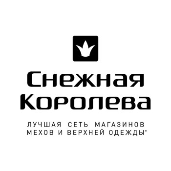 Снежная Королева Интернет Магазин Одежды На Зиму