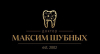 Все довольно качественно
