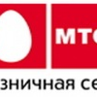 Магазин Мтс Чапаевск Магазин Мтс Чапаевск