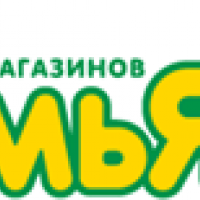 Час воли божией. Хит вандал. 7 пожаловаться. Hit vandal. Визайм отзывы реальные.