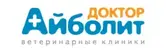 Доктор Айболит