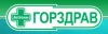 Мой заказ отменили, деньги не вернули