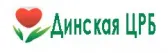Динская ЦРБ