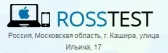 ROSSTEST