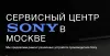 Берут деньги, технику не ремонтируют, а ломают.