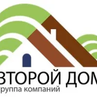 Второй дом. Компания второй дом. ЗАО компания второй дом. Второй дом лого. Работа второй дом.