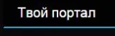 ru-obzor.com