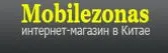 MobileZonas
