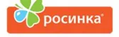 Росинка