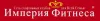 Политика клуба - продавать неограниченное количество абониментов в независимости от того, что в клубе мест уже давно не