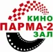 Почему в кинозале парма - 2 убрали 3d?