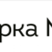 Закрыть Магазин На Ярмарке Мастеров Закрыть Магазин На Ярмарке Мастеров