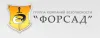 Неофициальное трудоустройство. Серая заработная плата.