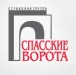 Зачем же я плачу каско за машину, если со мной потом как с машенницей разговаривают!