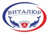 Непонятное попало в выпечку!