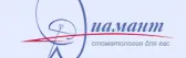 Диамант