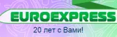 Евроэкспресс
