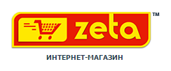 Зетта В Алматы Интернет Магазин