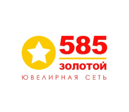 Ювелирные Магазины Белогорск Амурская Область Ювелирные Магазины Белогорск Амурская Область
