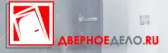 Дверное дело
