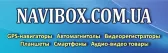 Navibox