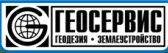 Геосервис