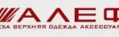 Алеф