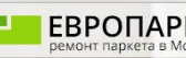 Европаркет
