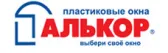 Алькор