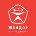 Не выдают груз с оплатой