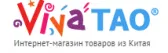 VivaTao
