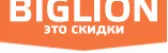 Биглион