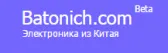 batonich.com