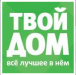 Не принимают подарочную карту