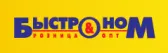 Быстроном