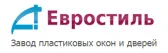 Евростиль