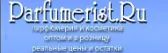 Parfumerist.ru