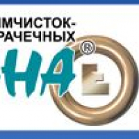 Оквэд 2020 предоставление информационных услуг