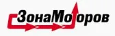 Зона Моторов