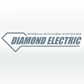 Интернет Магазин Диамант Электрик Интернет Магазин Диамант Электрик